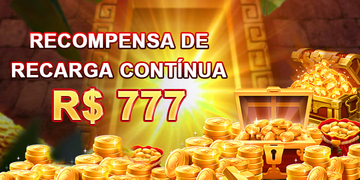 dduu Ganhe R$ 100,00 Gratis